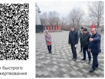 Народный памятник:  где будет установлен монумент в честь погибших воинов