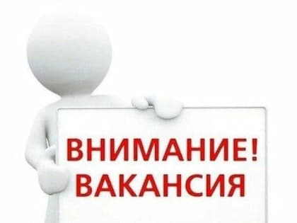 Компенсация на ЖКУ членам семей, лиц принимающих участие в СВО