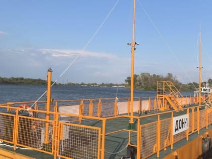 Научные открытия в области медицины