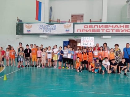 МБУ ДО Обливская ДЮСШ