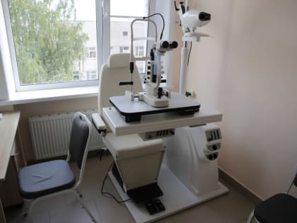 Отремонтировать, оснастить и сделать ближе к людям