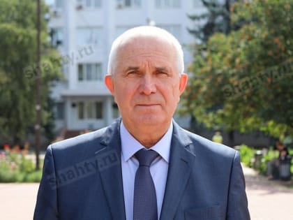 Ушел в отставку глава администрации города Новошахтинска — названы причины