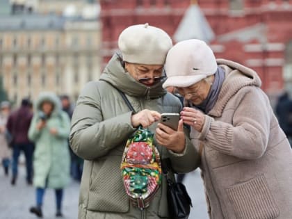 Экономист объяснил, как увеличить пенсию до 100 тысяч 