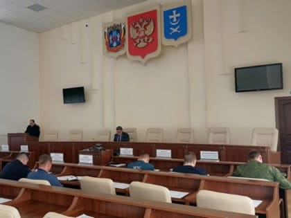 В администрации состоялось заседание антитеррористической комиссии