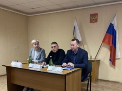 События в городе: что происходит в последнее время