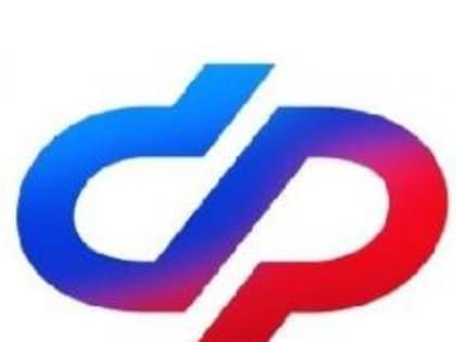 Родители более 157 тысяч детей в Ростовской области получают единое пособие в максимальном размере