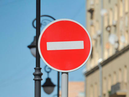 В Ростове с 21 августа ограничат проезд в районе Пригородного ЖД вокзала