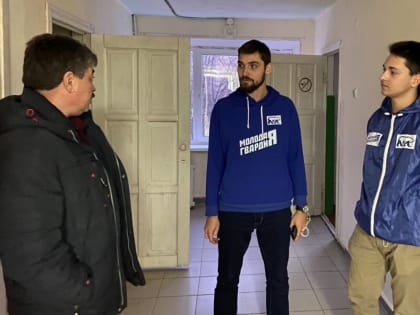 Активисты МГЕР продолжают мониторинг студенческих общежитий в Ростовской области