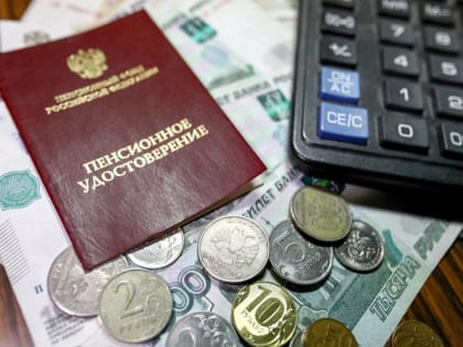 Рекордная индексация пенсий: что ждет получателей в марте 2025 года
