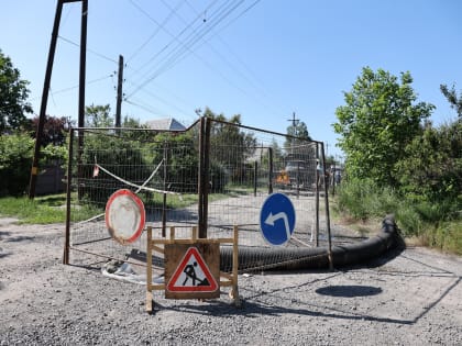 Работы на коллекторе: несколько районов Таганрога остались без воды
