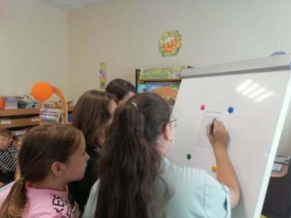 Игротека «Лето. Книга. Молодежь»