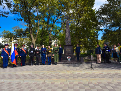 ЗА ВЕРНОСТЬ КАЗАЧЬИМ ТРАДИЦИЯМ!