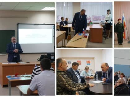 Визит главы администрации в Крымское сельское поселение