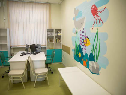 Единая медицинская платформа в Ростовской области к 2024 году