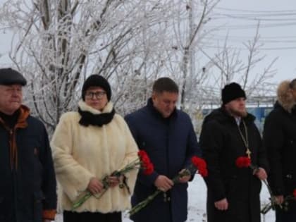 В Зверево отметили День Героев Отечества