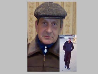 В Новочеркасске разыскивают пропавшего 62-летнего мужчину