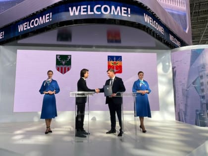 Города Волгодонск и Тамаши (Венгрия) подписали документ о развитии побратимских связей