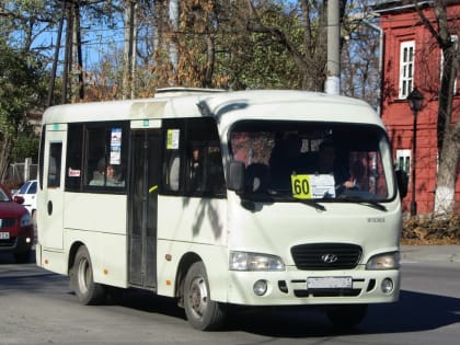 Проблемы с транспортом в Таганроге: жители требуют решения