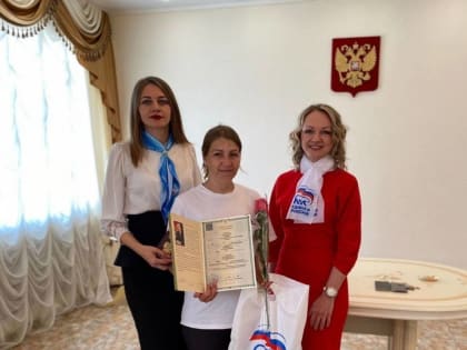 В День защиты детей «Единая Россия» поздравила многодетную семью в Тацинском районе