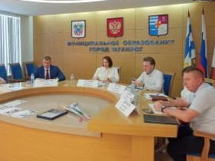 В Таганроге прошло собрание председателей КТОСов