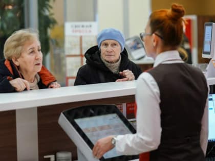 В апреле пенсии отменят сразу для пяти категорий россиян