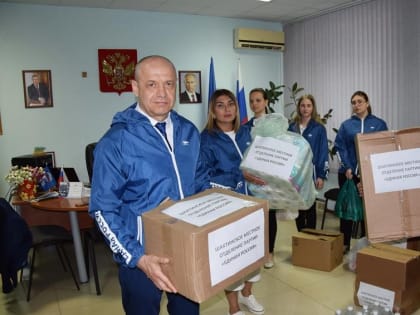 Шахтинцы участвуют в сборе гуманитарной помощи жителям Белгородской области