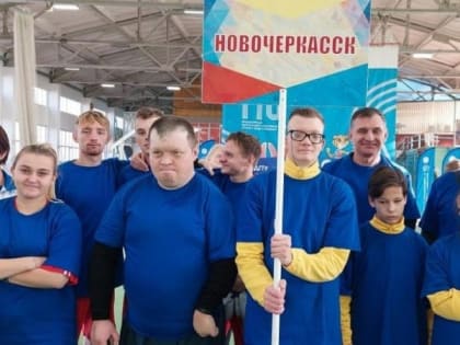Новочеркасская команда собрала целый комплект медалей на областной Спартакиаде для людей с ограниченными возможностями здоровья
