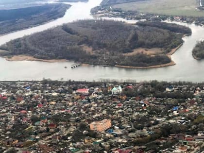 ОТ СТАНИЦЫ ДО ГОРОДА, 65 ЛЕТ