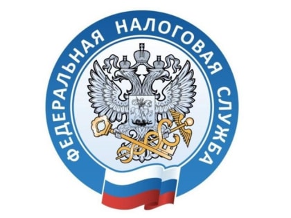 16 марта состоится семинар по Единому налоговому счету