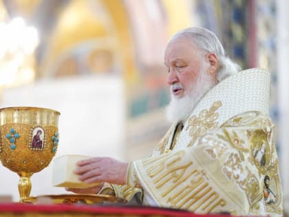 Поздравление митрополита Меркурия Святейшему Патриарху Московскому и всея Руси Кириллу с днем рождения