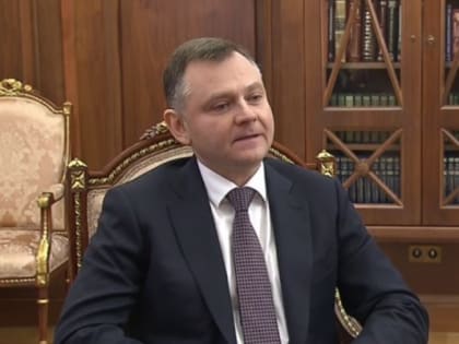 Назначение нового временного губернатора Ростовской области