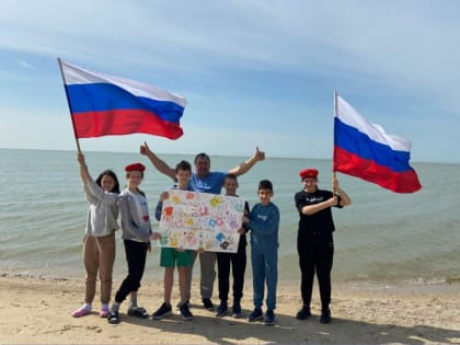 Аксайская команда победила на региональном этапе "Президентских состязаний"