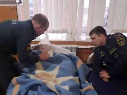 В Ростовской области спасли провалившихся под лёд детей