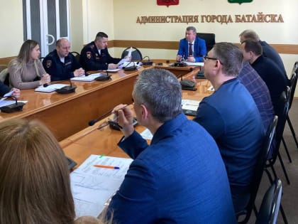 Сегодня, 31 марта состоялось заседание комиссии по обеспечению безопасности дорожного движения при Администрации города Батайска