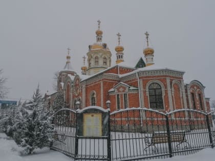 Расписание богослужений Державного храма города Донецка РО
(храм открыт ежедневно с 07:30 до 17:00)