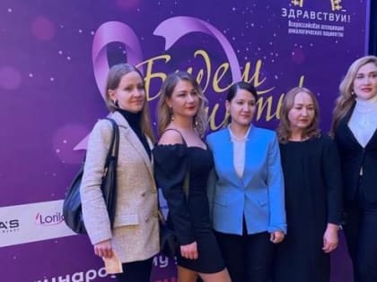 Дончане стали лауреатами национальной премии «Будем жить!»