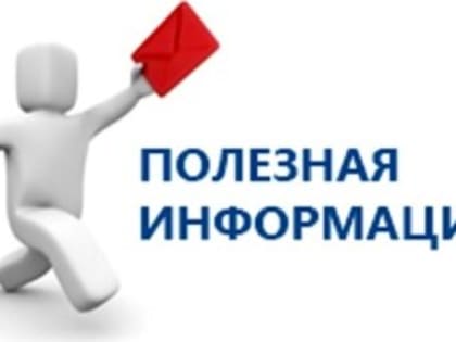 Динамика экономического роста в России