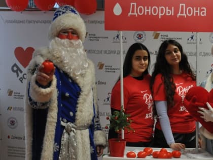 140 человек приняли участие в донорской акции в Ростове