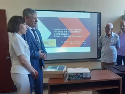 ИКТИБ создает на Кубе IT-лабораторию