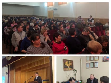 Отчет главы Администрации Апаринского сельского поселения за 2018 год