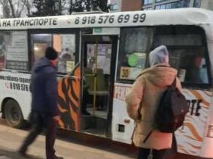 О проверке выполнения объемов транспортной работы на линии