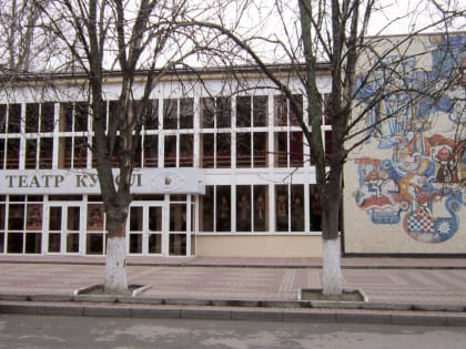 Ростовская епархия вернет здание кукольного театра в Ростове в собственность региона