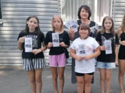 Акция против терроризма в клубе «Октябрьский»