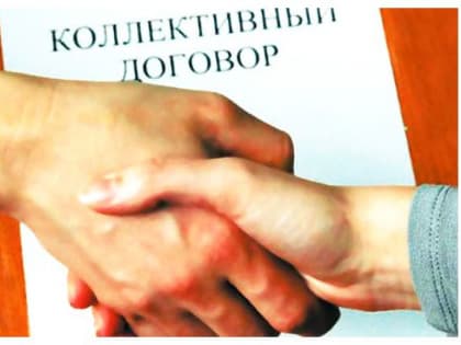 Заседание конкурсной комиссии