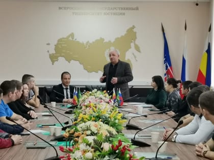 Об участии в заседании «круглого стола»