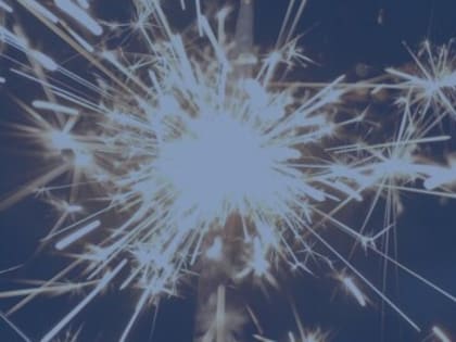 Соблюдайте правила безопасности для обращений с пиротехническими изделиями