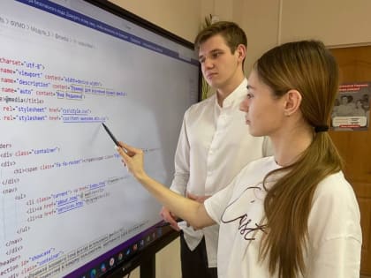 Поздравление с днем студента