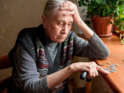 Увеличение пенсий в России с 1 августа