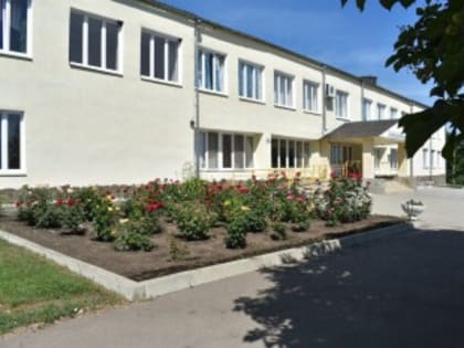 Ростовская область участвует в Международной программе «Классная страна»