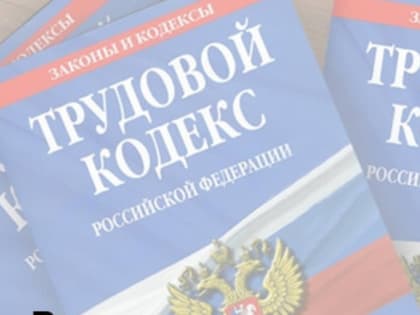 Вниманию предпринимателей!